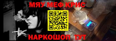 а пвп мука Кимры