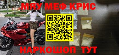 амф Кингисепп