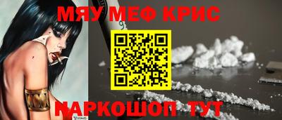 а пвп мука Кимры