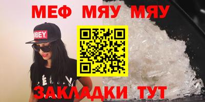 амф Кингисепп