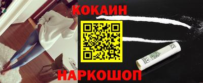 амф Кингисепп