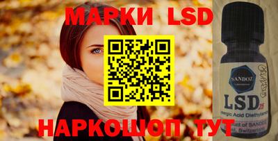 а пвп мука Кимры