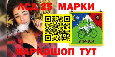 а пвп мука Кимры