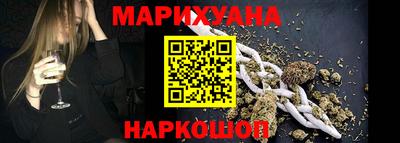 мет Кинель