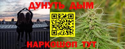 а пвп мука Кимры
