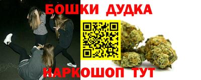 а пвп мука Кимры