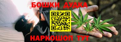 мет Кинель