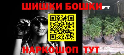мет Кинель