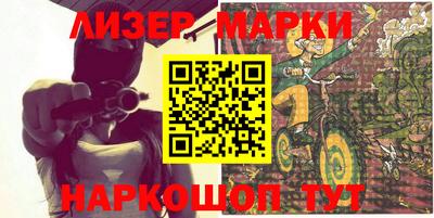 мет Кинель