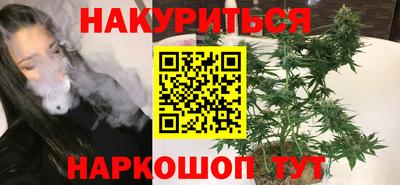 а пвп мука Кимры