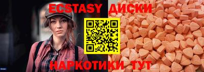 а пвп мука Кимры