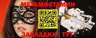 а пвп мука Кимры