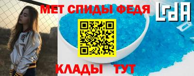 а пвп мука Кимры