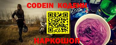 мет Кинель