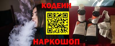 а пвп мука Кимры