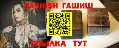 амф Кингисепп