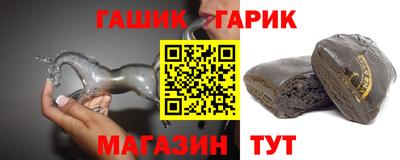 мет Кинель