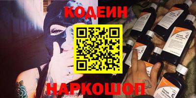 а пвп мука Кимры