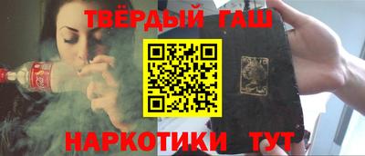 мет Кинель