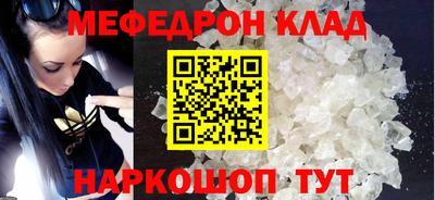 амф Кингисепп